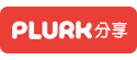 Plurk
