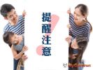 提醒注意 為何2018年房屋稅額增加