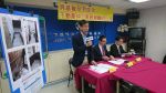 不動產仲介費取消6%上限 消基會強力反對