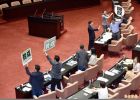 「平均地權條例」修正通過 買賣雙方登錄不實最高罰15萬