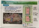 【台積電竹南建廠】第二次環評小組審查會通過 將送環評大會審查