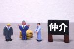 房仲被禁止帶看房合理嗎?專家揭「關鍵」:當然無效