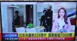 五年來最熱329房市 建案衝破7000億 ! ! !