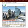 近14年逾65坪住宅增最快 小坪數增最少
