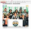 讓民眾願意參加都更 賴:檢討提高容積獎勵