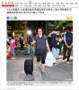 3大公會鑑定 大直塌陷民宅周邊建物安全無虞/連日灌漿搶修 昨晚開放返家居住 部分住戶擔心不敢住