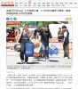 土木技師公會:2~9月多次達停工標準!基泰無視監測值 北市府也裝聾