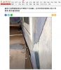 基泰大直周邊建物住戶陳情下沉加劇