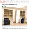 台師大時髦如青年旅舍 東海雅致像商旅
