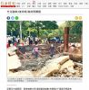 竹北建案3度坍塌 縣府再開罰