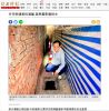 竹市新建案拆溝蓋 居民憂影響排水