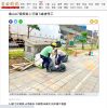 龜山A7建案毀人行道 5處被停工