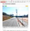 車流大易塞 頭份濱江街規劃拓寬