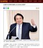 20萬戶社宅明年達標 2032年拚100萬戶