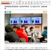 首場電視政見發表會》搶攻青年票 賴:全力推社宅 侯:提房貸補貼