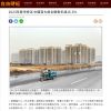 2023年房市慘淡 中國百大房企銷售年減16.5%