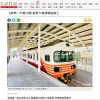 斥資10億 苗栗火車頭園區竣工
