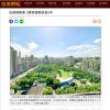 加速推都更 2租稅優惠延長5年