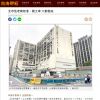 北市危老案核准、開工率 六都墊底