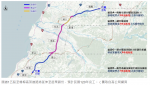 頭份市二交流道規劃 聯絡道/路邊型/完工 預計120年完工通車