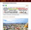加速老建物都更 原容積認定將放寬