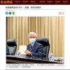 找國銀喝咖啡 央行:首購、新青安優先