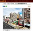今年第二季年輕人最敢買房 25~35歲房貸族 年增逾5成