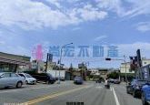 南寶街博愛商圈建地
