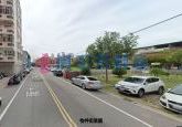 萬大街前後臨路美地